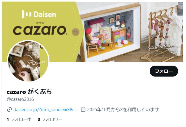 あ.png