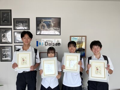 サムネイル.JPG