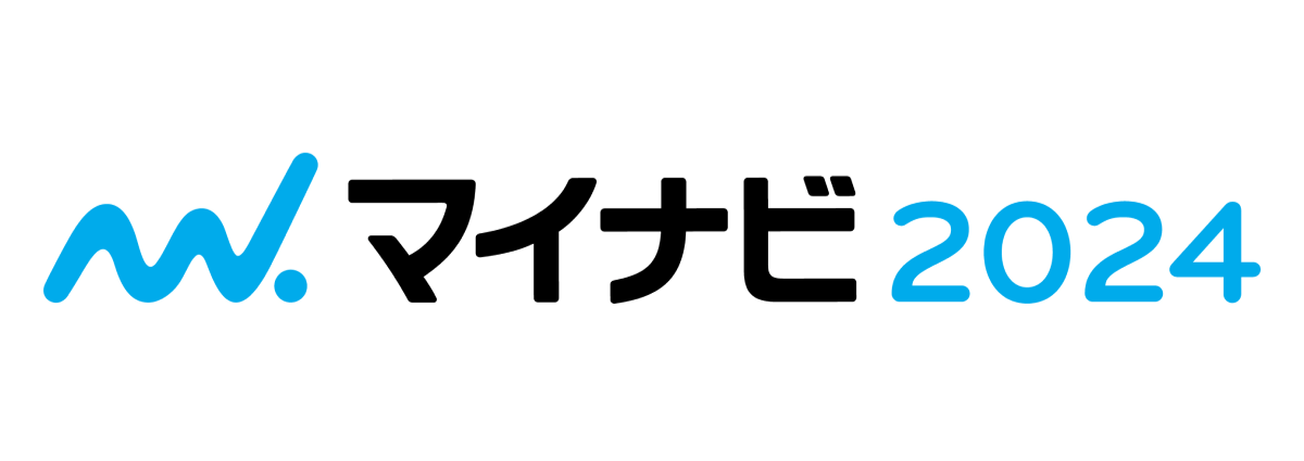 マイナビ2024