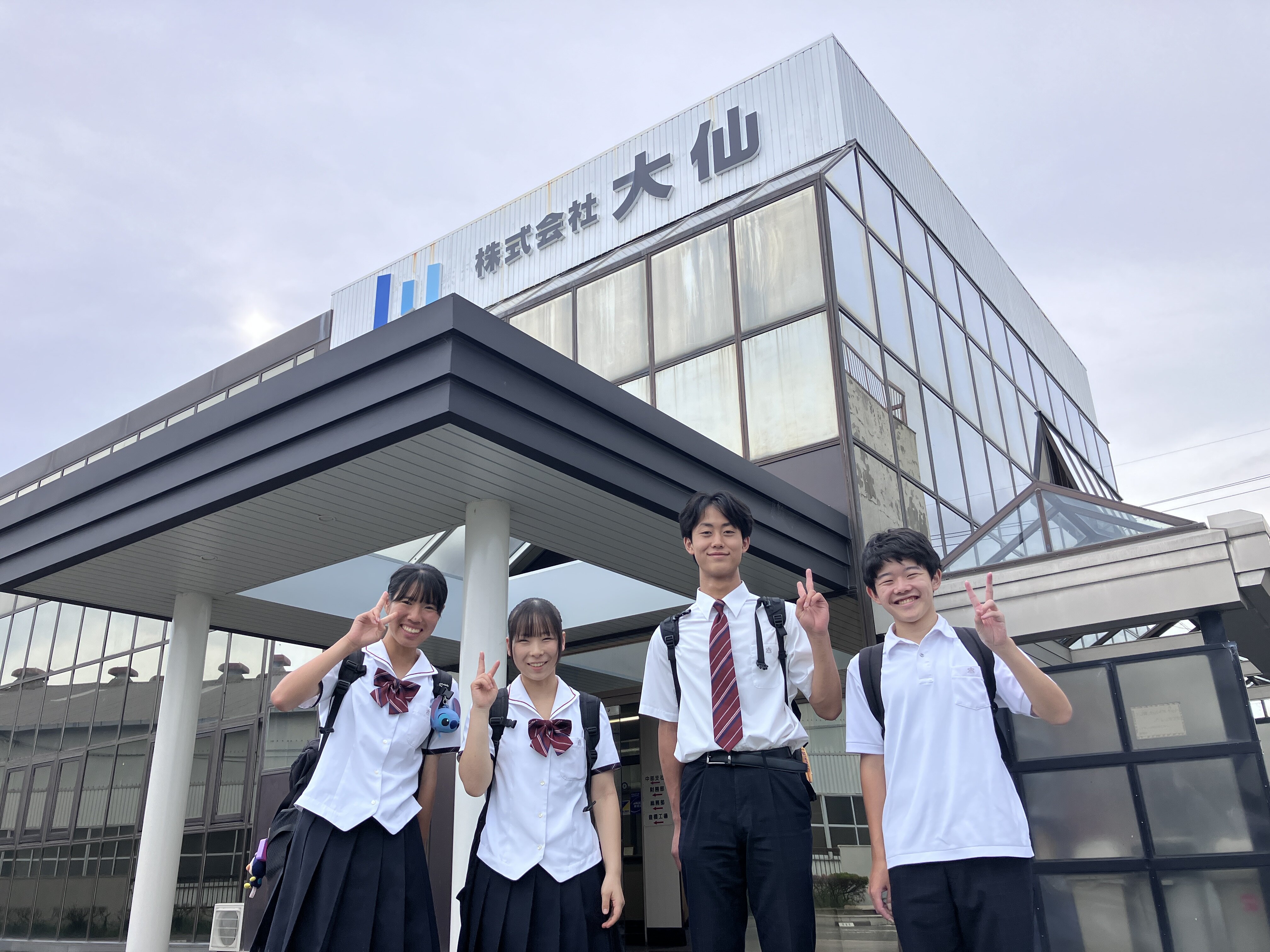 表紙　文章上.JPG